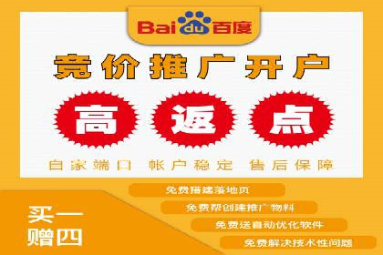 信息流代运营助力企业拓展海外市场