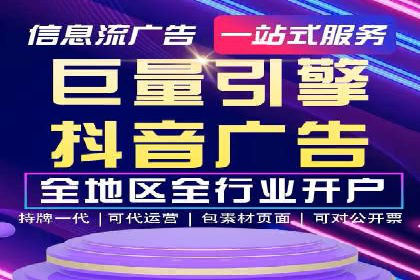百度竞价如何玩转数据监控与分析？看这些真实案例