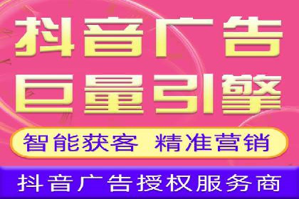 案例解析：推广竞价助力企业实现业绩持续增长